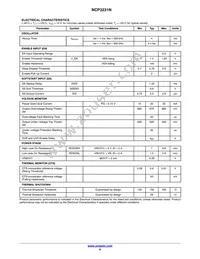 NCP3231NMNTXG Datasheet Page 6