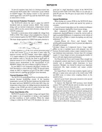 NCP3231NMNTXG Datasheet Page 13