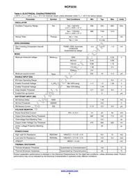 NCP3235MNTXG Datasheet Page 6