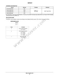 NCP347MTAITBG Datasheet Page 12