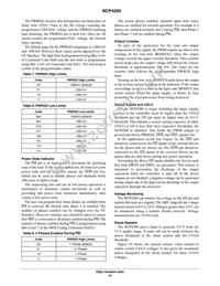 NCP4200MNR2G Datasheet Page 16