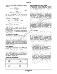 NCP4201MNR2G Datasheet Page 14