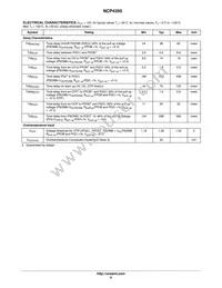 NCP4350DR2G Datasheet Page 6