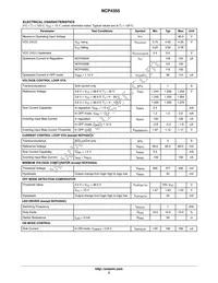 NCP4355ADR2G Datasheet Page 5