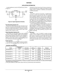 NCP4640H080T1G Datasheet Page 15