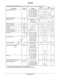 NCP4896FCT1G Datasheet Page 4