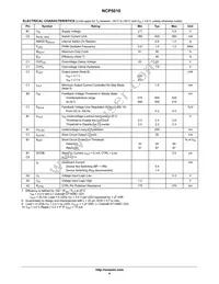 NCP5010FCT1G Datasheet Page 4