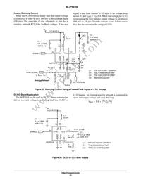 NCP5010FCT1G Datasheet Page 15