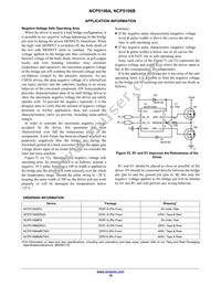 NCP5106BMNTWG Datasheet Page 16