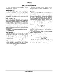 NCP512SQ33T1 Datasheet Page 7