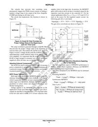 NCP5162DR2 Datasheet Page 12