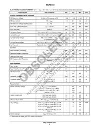 NCP5173MNR2 Datasheet Page 3