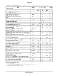 NCP5181PG Datasheet Page 4