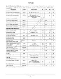 NCP5201MNG Datasheet Page 3