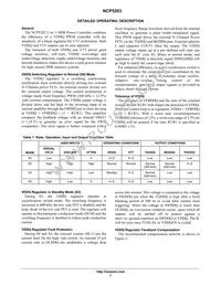 NCP5203MNR2G Datasheet Page 7