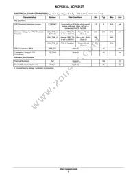 NCP5212TMNTXG Datasheet Page 9