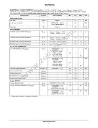 NCP5214AMNR2G Datasheet Page 7