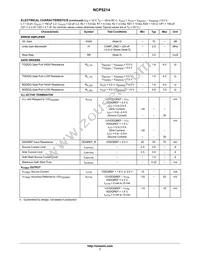 NCP5214MNR2G Datasheet Page 7