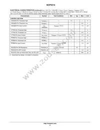 NCP5214MNR2G Datasheet Page 8