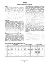 NCP5214MNR2G Datasheet Page 15