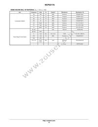 NCP5217AMNTXG Datasheet Page 15