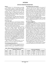 NCP5220AMNR2 Datasheet Page 10