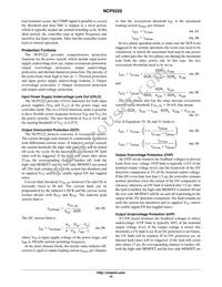 NCP5222MNR2G Datasheet Page 15