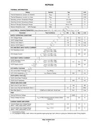 NCP5230MNTWG Datasheet Page 4