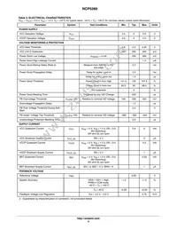 NCP5269BMNTWG Datasheet Page 5