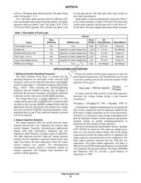 NCP5314FTR2G Datasheet Page 18