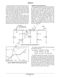 NCP5314FTR2G Datasheet Page 21