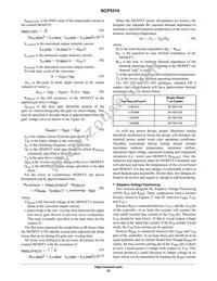 NCP5314FTR2G Datasheet Page 22