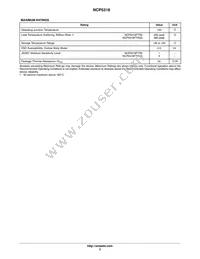 NCP5318FTR2G Datasheet Page 3