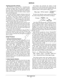 NCP5318FTR2G Datasheet Page 21