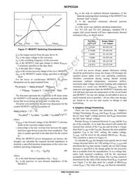 NCP5332ADW Datasheet Page 21