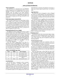 NCP5339MNTXG Datasheet Page 8