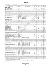 NCP5359DR2G Datasheet Page 5