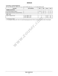 NCP5378MNR2G Datasheet Page 9