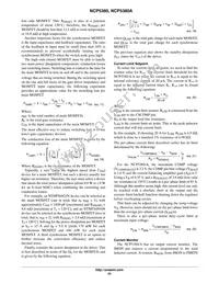 NCP5380AMNR2G Datasheet Page 23