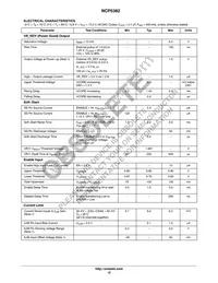 NCP5382MNR2G Datasheet Page 12