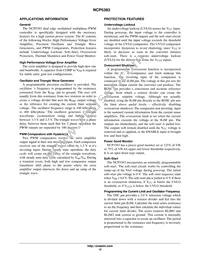 NCP5383MNR2G Datasheet Page 12