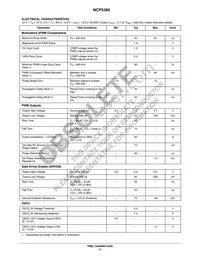 NCP5385MNR2G Datasheet Page 11