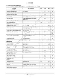 NCP5387MNR2G Datasheet Page 11