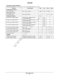 NCP5387MNR2G Datasheet Page 13