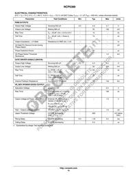 NCP5389MNR2G Datasheet Page 10