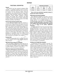 NCP5391MNR2G Datasheet Page 17