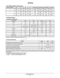 NCP5392MNR2G Datasheet Page 8