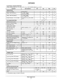 NCP5392QMNR2G Datasheet Page 12
