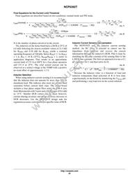 NCP5392TMNR2G Datasheet Page 22