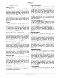 NCP5395TMNR2G Datasheet Page 22